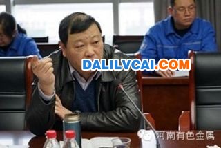 神火鋁業公司常務副總邊友康發言