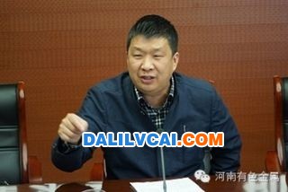 省有色協會常務副會長劉立斌發言