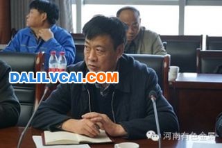 永登鋁業公司董事長潘松山發言