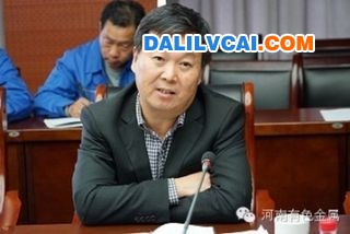 伊電控股集團董事長霍斌發言
