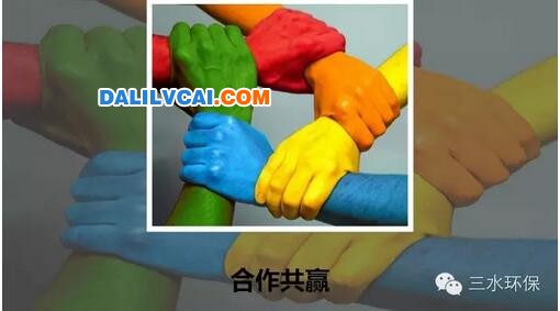 三水環保局與四會、高要、南海、清遠等跨界區域內的排污企業加強巡查和監管