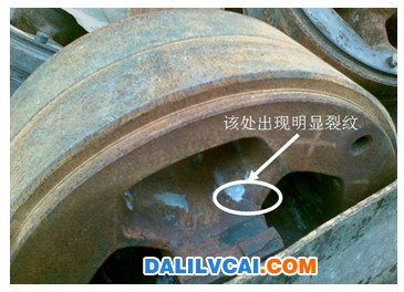 傳統模具設計方案模具裂紋情況