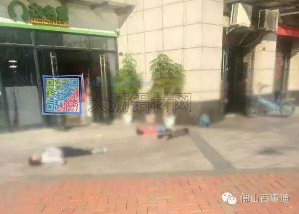 佛山張槎保利香檳花園10座母子三人墜樓身亡現場