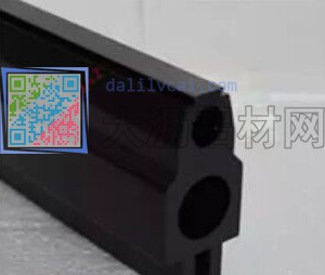 工業鋁型材