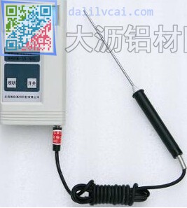 傳統鋁型材生產專用測溫儀