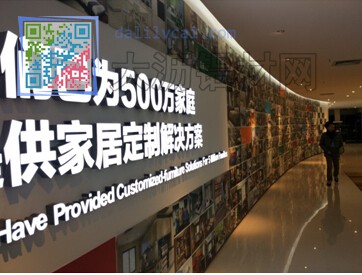 維尚家具已為百萬家庭定制家具