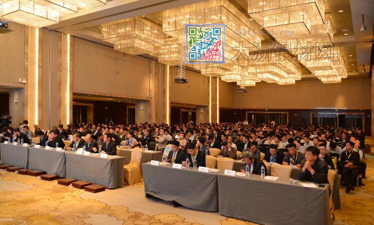 第22屆全國鋁門窗幕墻行業年會會場