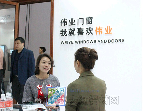 偉業鋁材副總李偉萍：堅持創新，是我們的使命