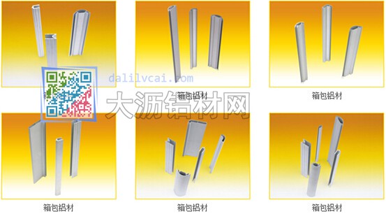 大瀝悅誠通金屬的產品認證證書、質量管理體系認證證書
