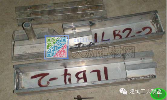 結構板板支模施工工藝流程2