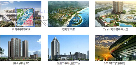 新亞鋁業工程案例