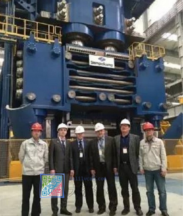 南山鋁業與烏克蘭企業聯手加強不同鍛件產品領域合作