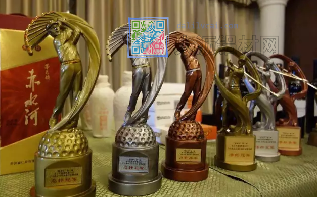 2016年“豪美杯“第一屆高爾夫邀請賽獎杯
