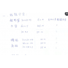 尋找5A03材質的鋁型材