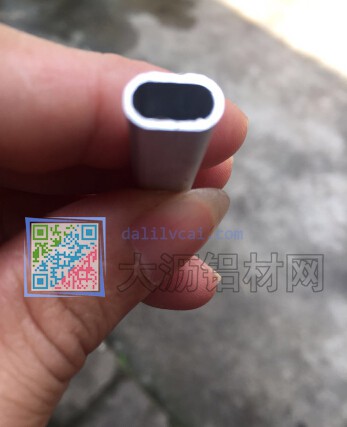 小橢圓鋁管，鋁材小料實(shí)物圖