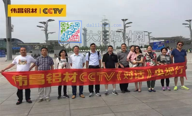參與國家級(jí)論壇,正面交鋒中法風(fēng)云人物