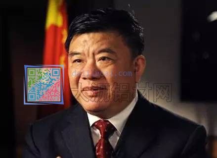 陳竺