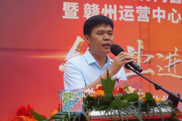 廣東偉業集團董事長潘偉津對贛州運營中心及奔跑在市場前端的偉業伙伴們點贊