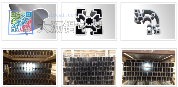 大瀝恒建鋁業生產的工業鋁材