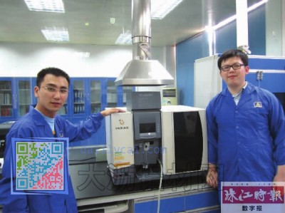 兩位清華博士生在廣東致卓精密金屬科技有限公司參加社會實踐