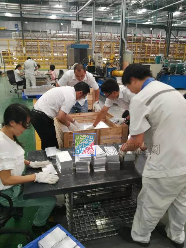 豪美鋁業汽車輕量化產品清點、包裝