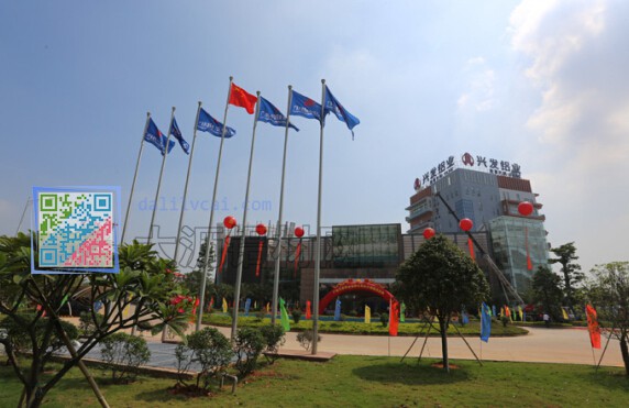 興發鋁業辦公大樓全景