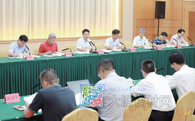 佛山南海建設全國機器人集成創(chuàng)新中心工作座談會現(xiàn)場