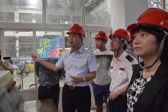 “南海區出口鋁型材質量安全示范區”建設政策宣貫會人員參觀華昌鋁材工廠