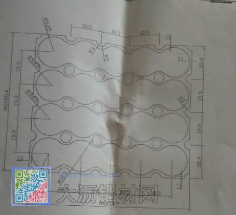 散熱鋁材