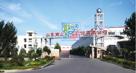 山東南山鋁業工廠門口圖