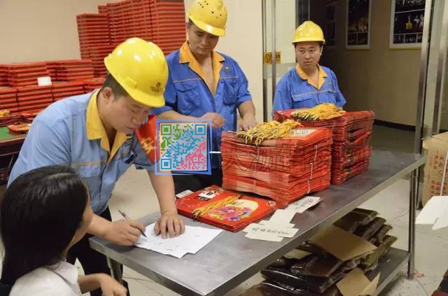 華昌鋁業為員工發放月餅慶賀中秋