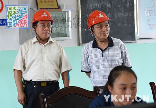 科澳鋁業領導監督停產