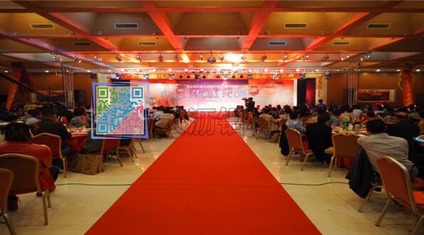 "偉業鋁材魯北運營中心5周年慶典現場