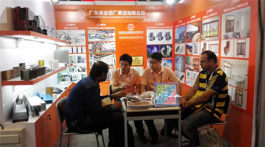 第120屆廣交會偉業鋁材展廳