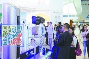 本土企業推出的智能空調受關注