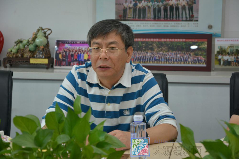 文獻軍副會長剖析現時國內外鋁工業發展情況