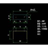 求購天花幕墻鋁材