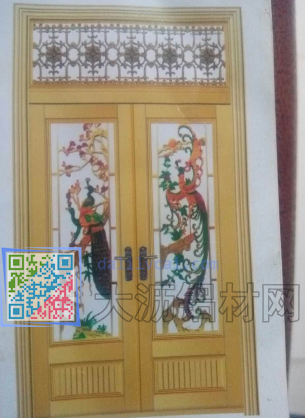 鋁合金門型材