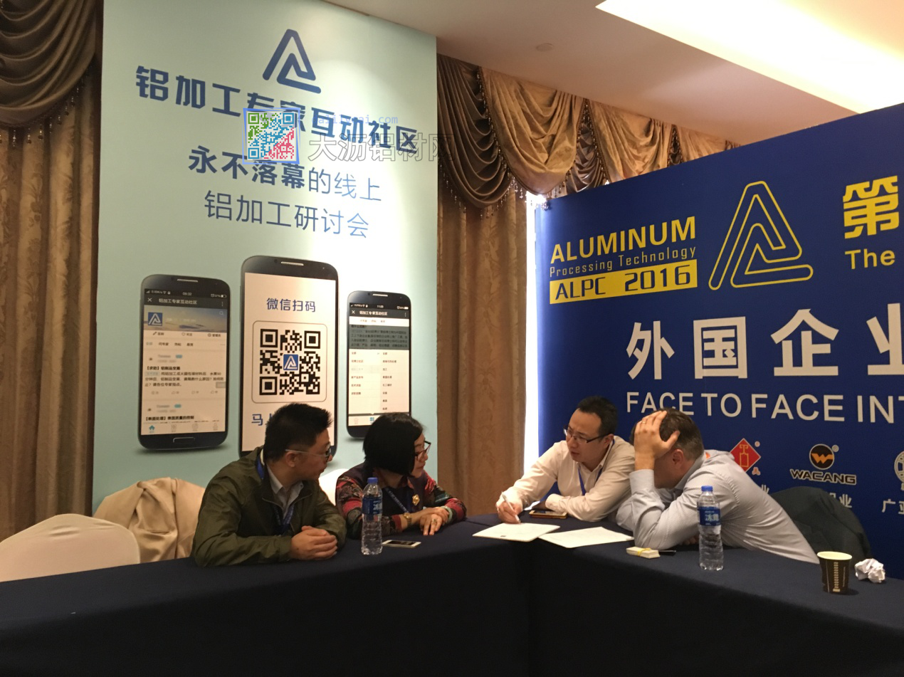 部分分專題研討會現場，企業代表認真聆聽，與專家對話
