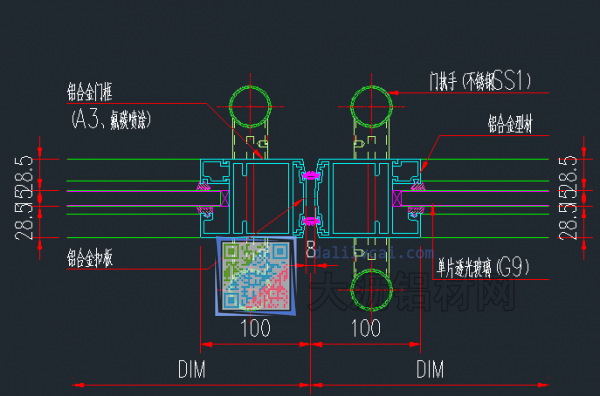 門用氟碳噴涂鋁合金型材