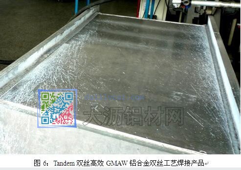 Tandem雙絲高效GMAW鋁合金雙絲工藝焊接產品