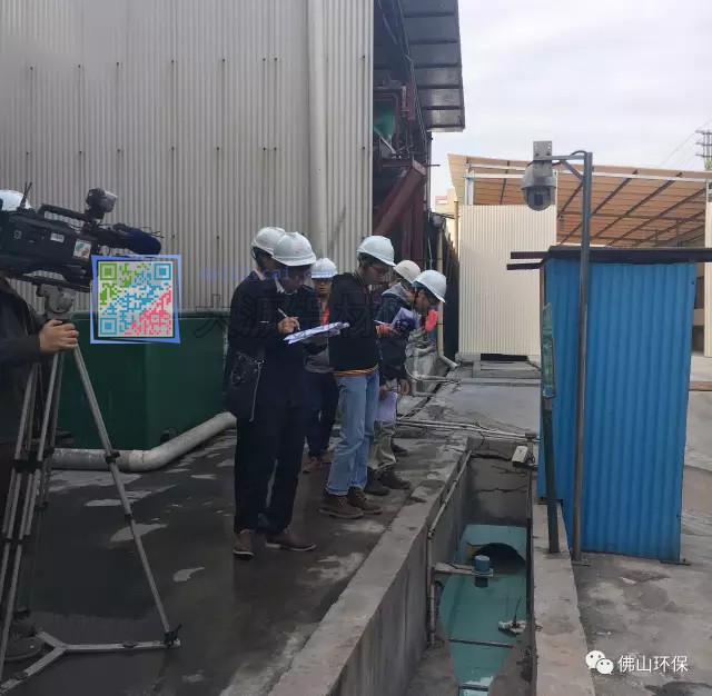 佛業(yè)水車間均實現循環(huán)回用