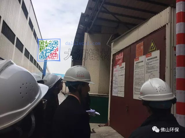 走訪環(huán)保先進企業(yè)