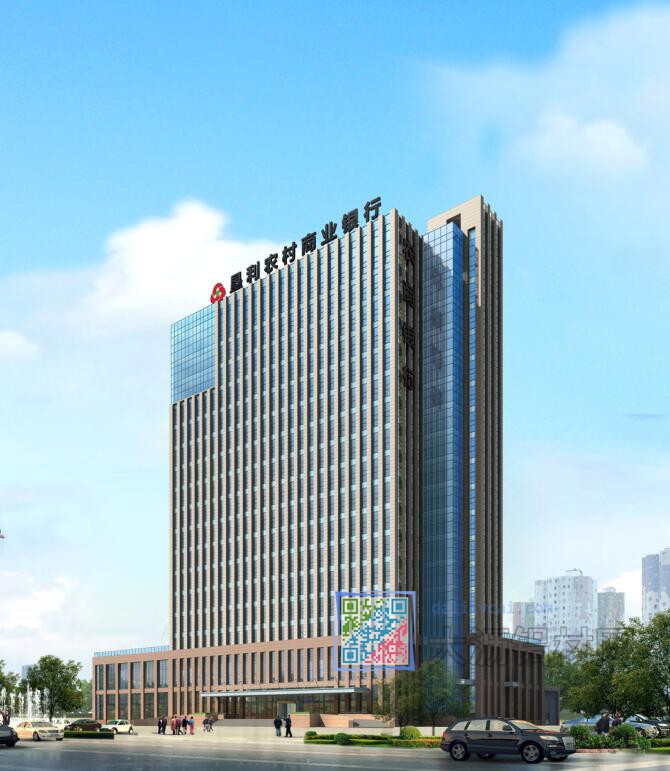 山東墾利農村商業銀行