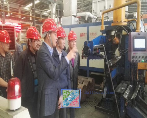國家質檢總局TBT/SPS評議基地調研華昌鋁廠