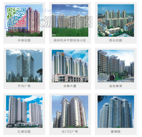 福星鋁業的工程案例