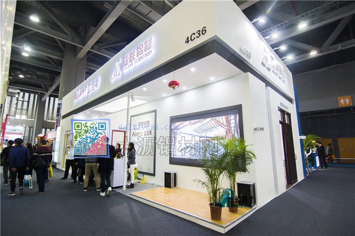 中聯鋁業展位