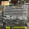 佛山鋁材廠家直供庫存現貨 6061 6063 圓棒