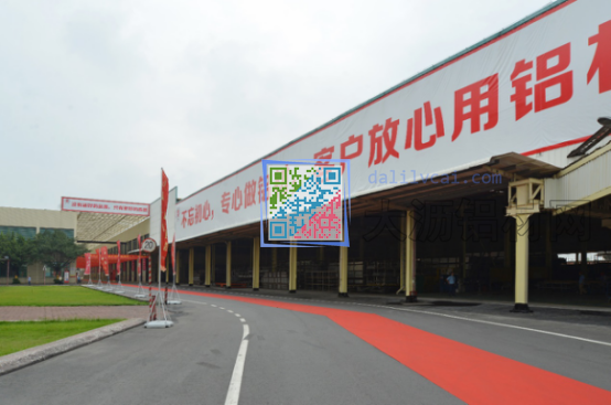 廣亞鋁材廠區圖