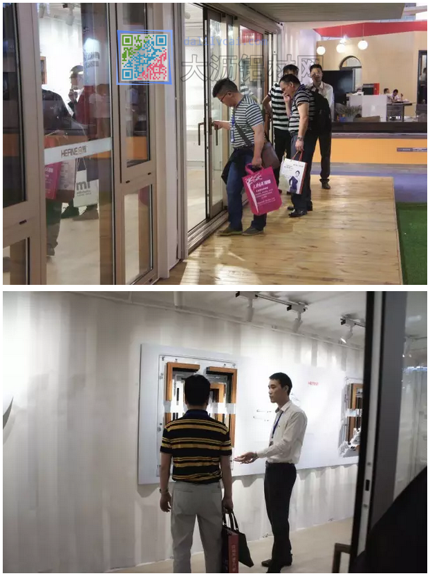 合輝南京展會